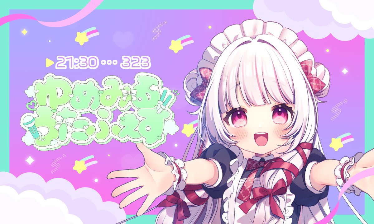 323(みすみ)❄️☘️VSinger (@323_misumi) / Posts / X