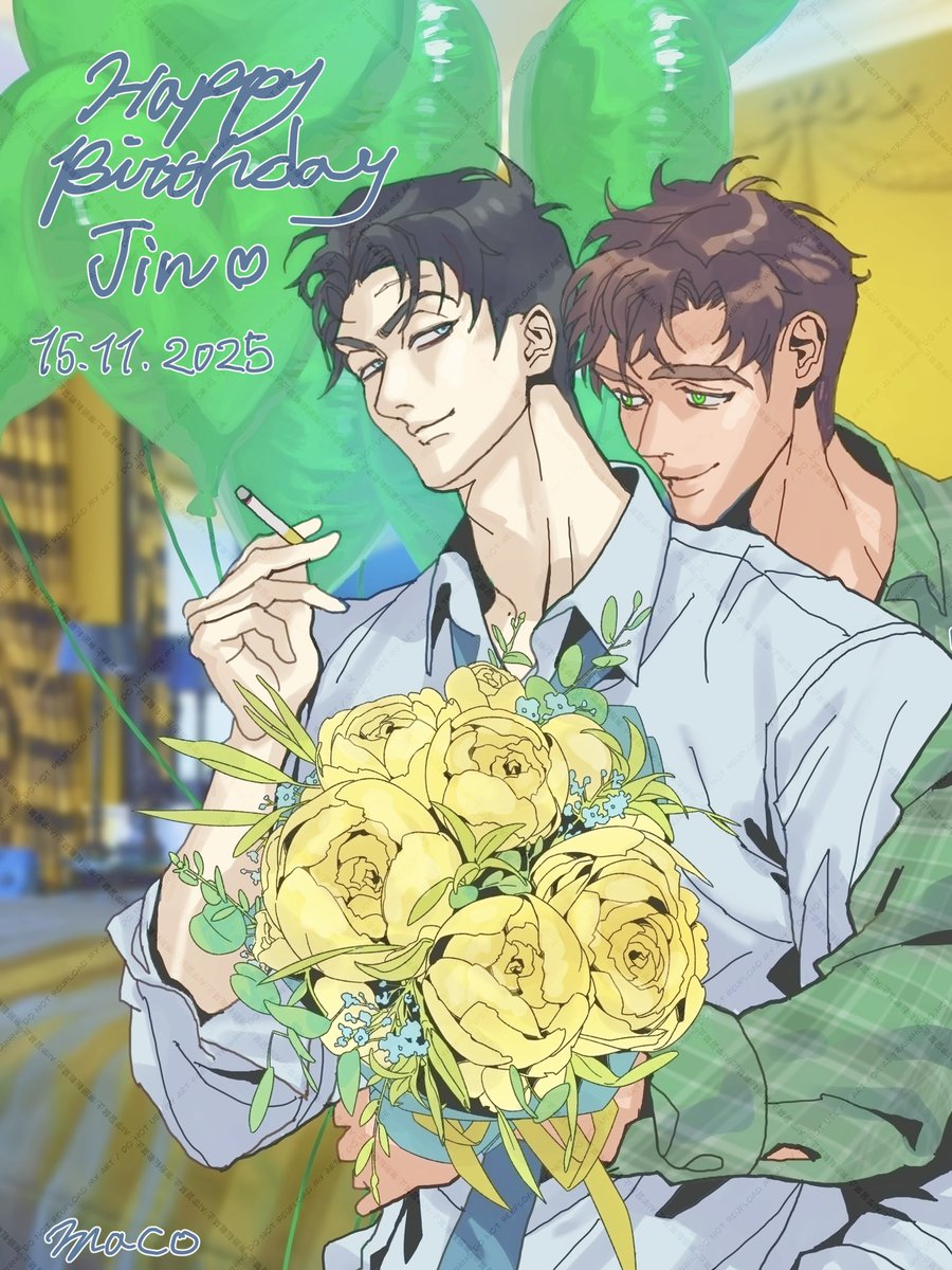 🥳🎁🎊🎂💐💚🖤

#취한듯한꿈결속에서
#HAPPY_JCW_DAY_1115
#녹색전상
#UTGL