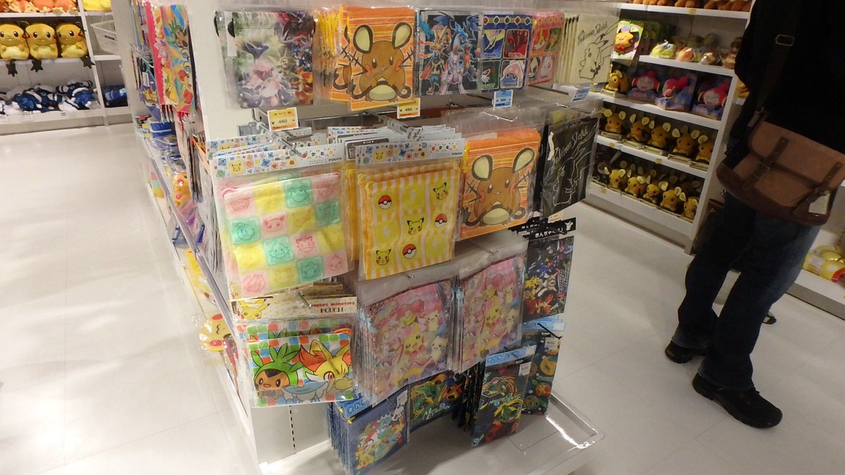 ghost 👻 tweet media