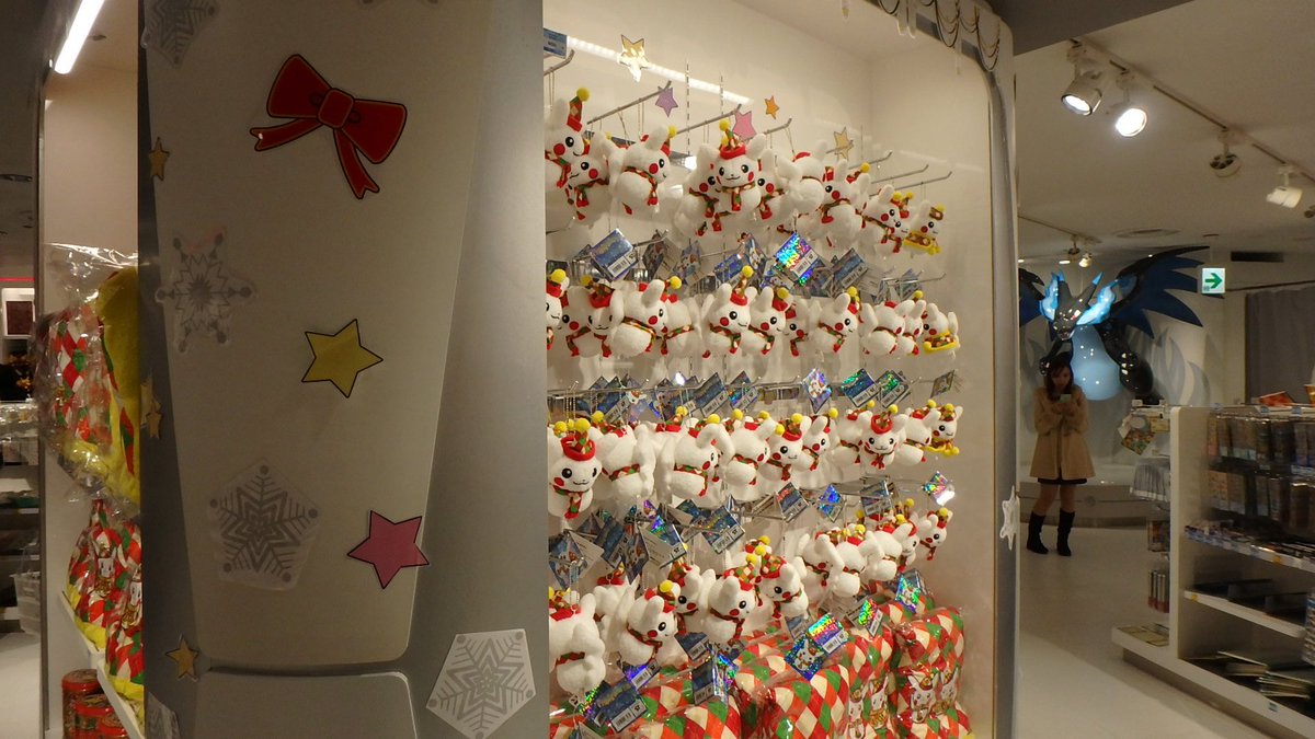 ghost 👻 tweet media