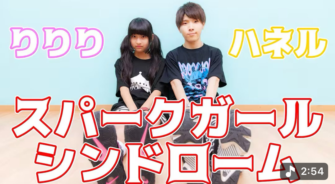 アナタシア ハネル チェキ 47枚 アナタシア ハネル チェキ | K-BOOKS K