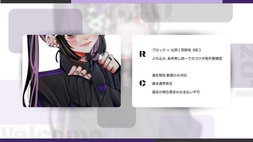 molx28's tweet photo. 🔮🔮 𝖼𝗈𝗅𝗅𝖺𝖻𝗈 𝗋𝗈𝗈𝗆 ⸒⸒
  ∟  𝗉𝖺𝗌𝗌 𝗃𝗎𝗌𝗍 ▸ @pt_399 

♥  11/16  22:30  #22時半
♥  1,000 - 500 × P

 𝖥𝖱 全 , 𝖥𝖥 絵文字 付 巻込⚪︎
🔮@L0zx_ 🔮@Do9x_x 

 ››  𝗂𝖽 , 22:30 デュオ

───────  #Kygfl https://t.co/DdvQcEHtxi