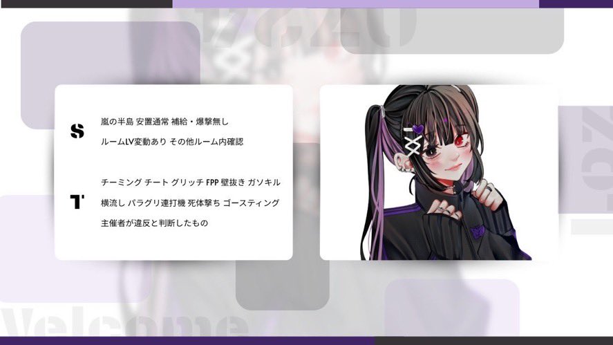 molx28's tweet photo. 🔮🔮 𝖼𝗈𝗅𝗅𝖺𝖻𝗈 𝗋𝗈𝗈𝗆 ⸒⸒
  ∟  𝗉𝖺𝗌𝗌 𝗃𝗎𝗌𝗍 ▸ @pt_399 

♥  11/16  22:30  #22時半
♥  1,000 - 500 × P

 𝖥𝖱 全 , 𝖥𝖥 絵文字 付 巻込⚪︎
🔮@L0zx_ 🔮@Do9x_x 

 ››  𝗂𝖽 , 22:30 デュオ

───────  #Kygfl https://t.co/DdvQcEHtxi