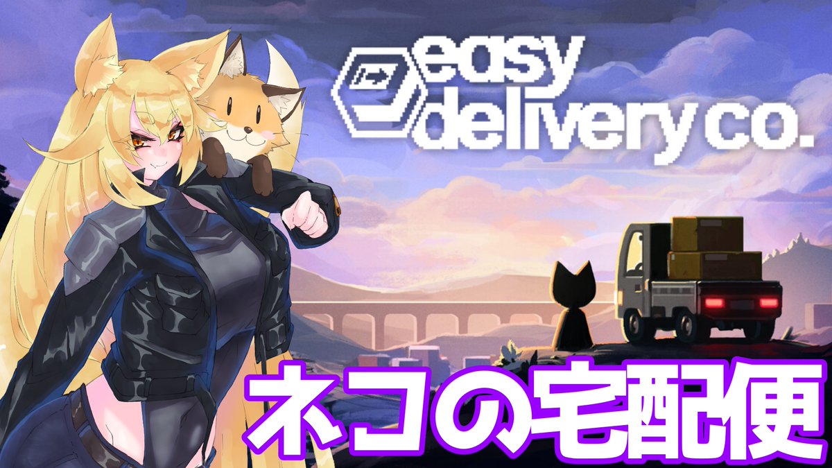 アキさん様リクエスト アキ (@gv1Apy9su21CKYz) / Posts / X