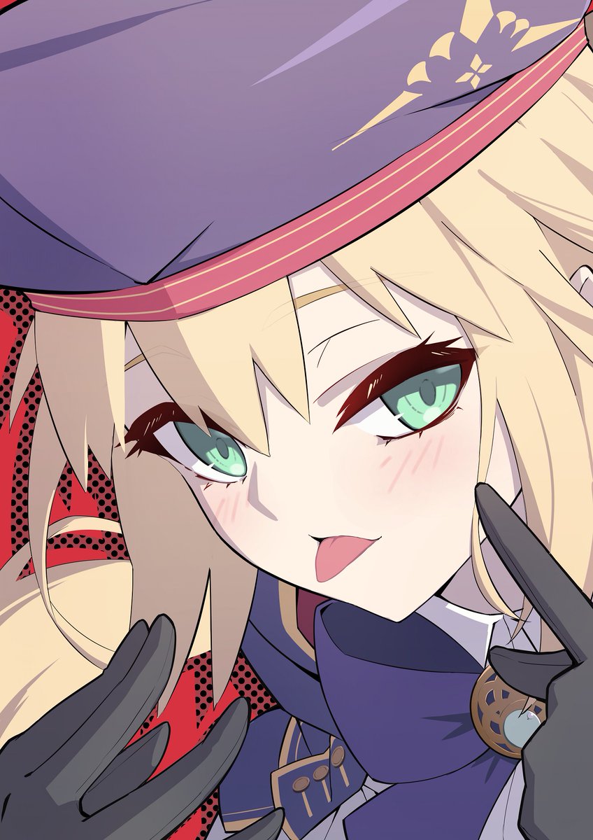 アルトリア・キャスター