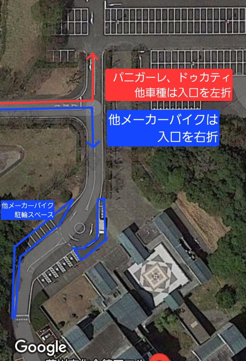 今年の車両配置です。
パニガーレ列は例年通りですが、去年ドゥカティ他車種エリアが溢れてしまった為、今年はスペースを増やしました。
ドゥカティ以外のメーカー車両につきましては会場入口のT時を右折。ロータリー側駐車場を駐輪スペースとしてご利用下さい。
#パニガーレMTG2025
