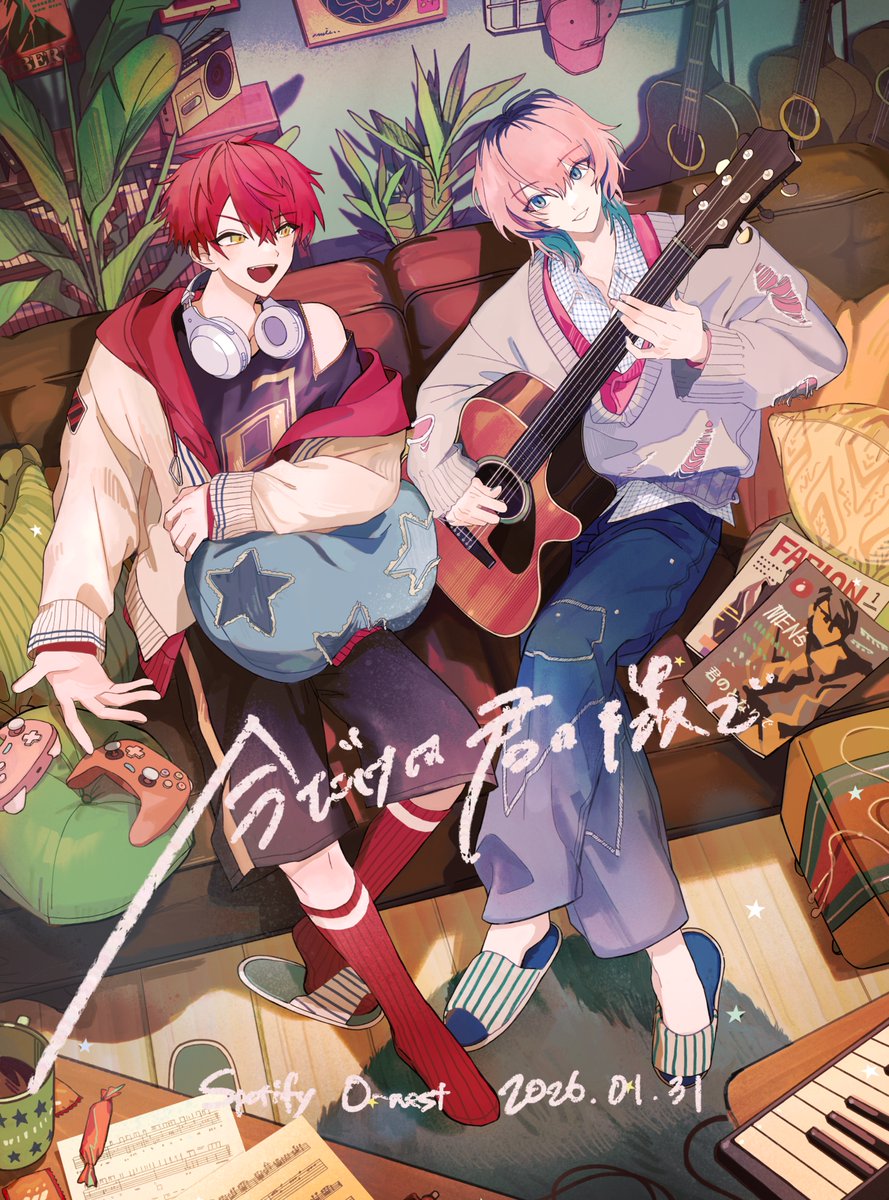 nico25_ichigo's tweet image. 『今だけは君の隣で』
あげいん × 橘優の2man live 開催決定！！

2026.1.31(土)Spotify O-nest
昼夜2公演にて開催します！

最速抽選先行は本日21:15からっちごね🍓✌
▶eplus.jp/agebana/