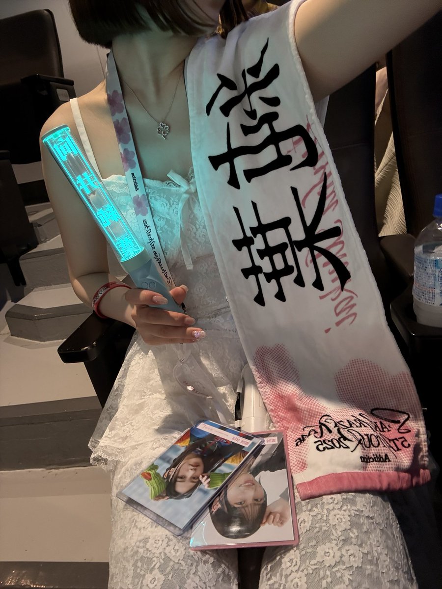 いかちゃん tweet media