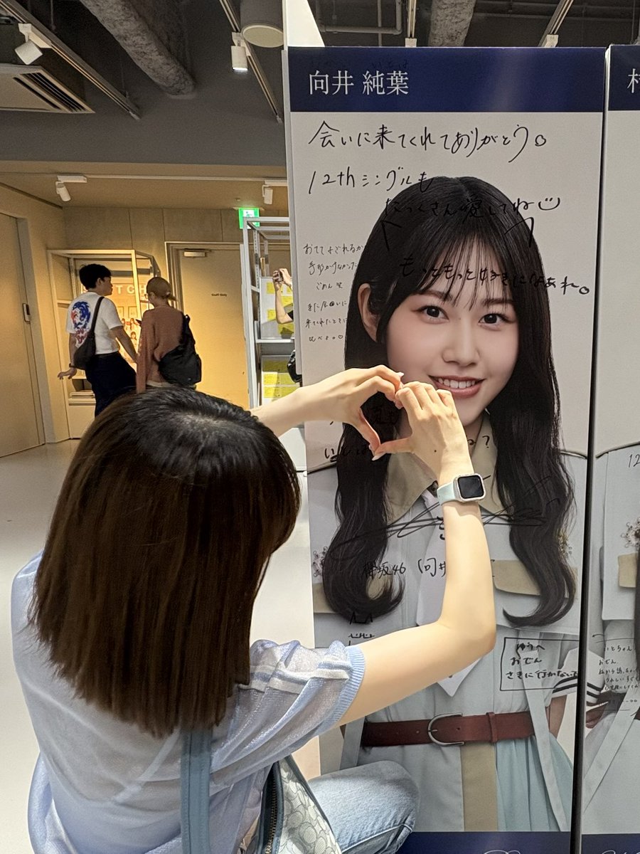 いかちゃん tweet media