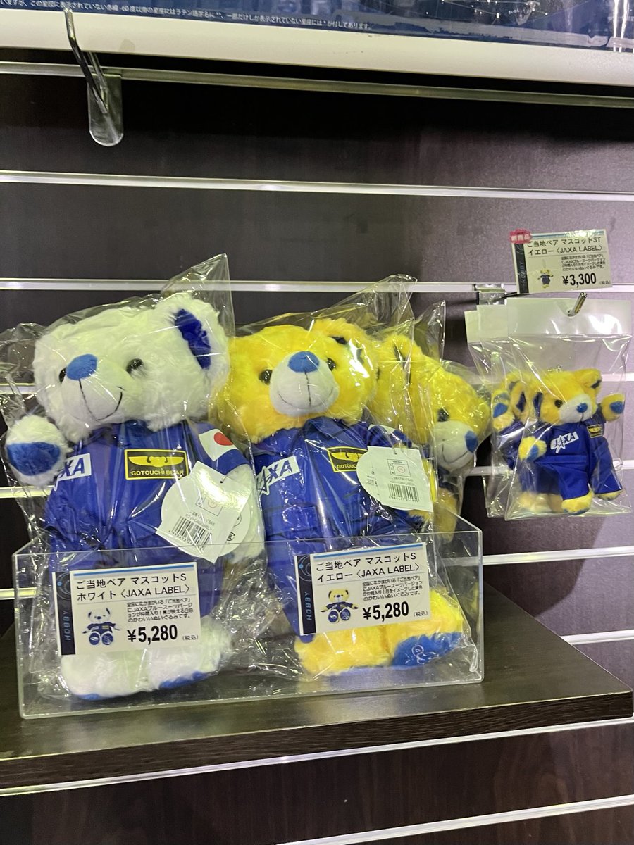 chimi (@chimi40140114) / Posts / X