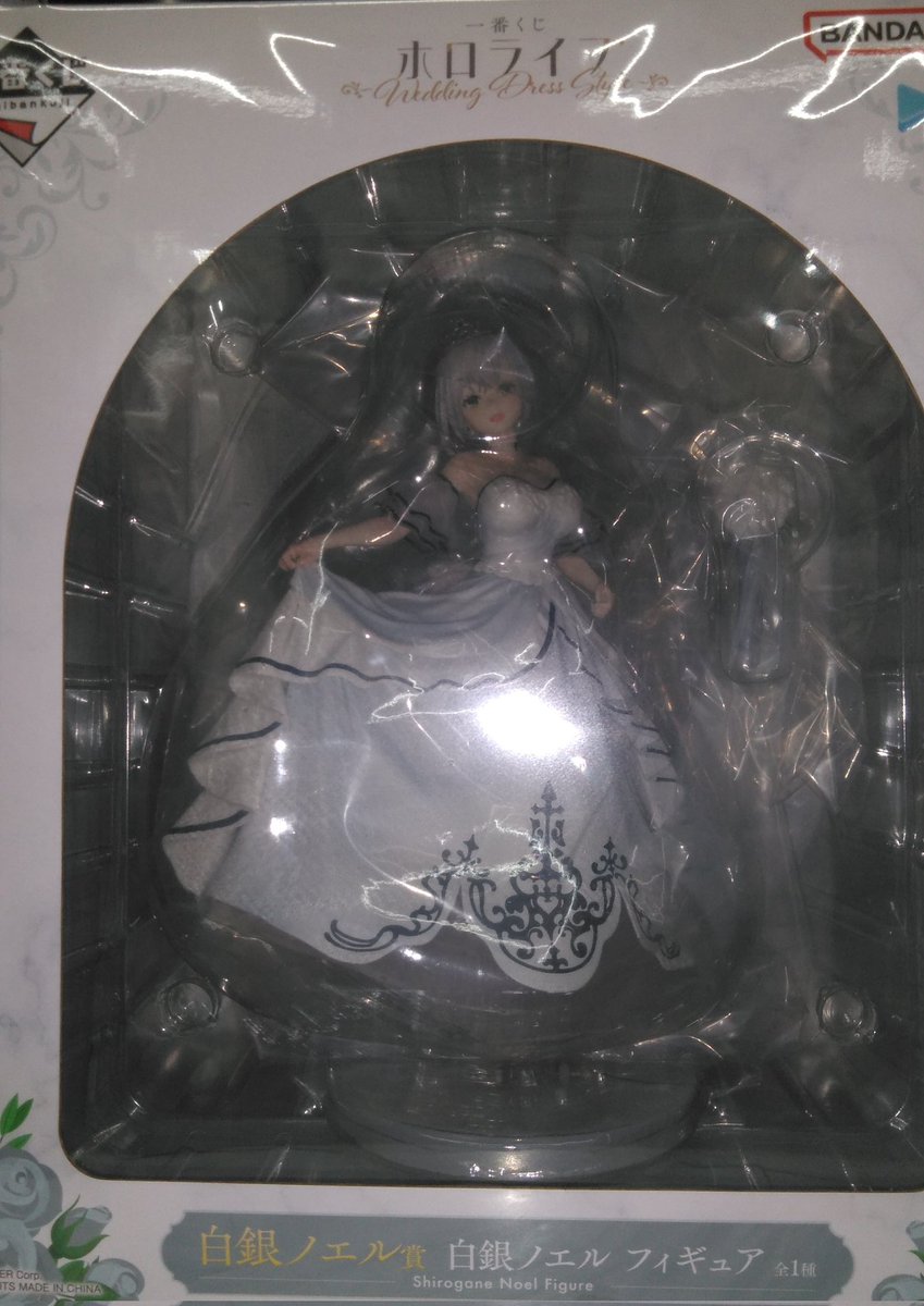 ゼスト相模原店入荷情報 #ホロライブ より 白銀ノエル 常闇トワ 雪花