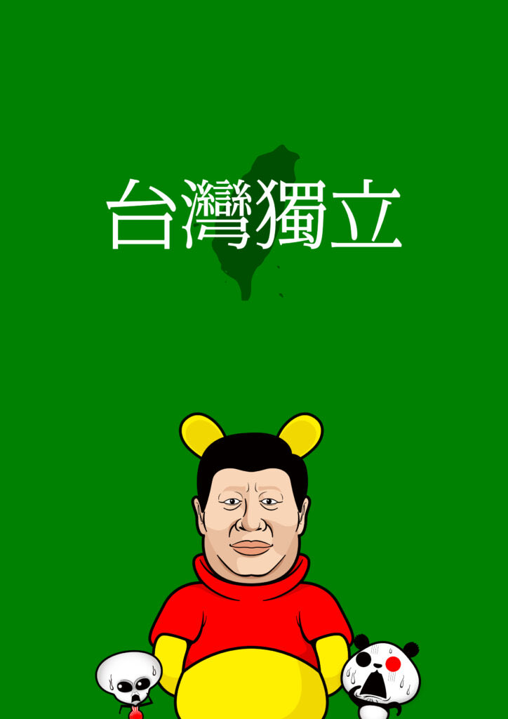 ajtpm5325's tweet photo. @xuejianosaka 習近平の犬
くされ支那人 https://t.co/SSrcloNsfb