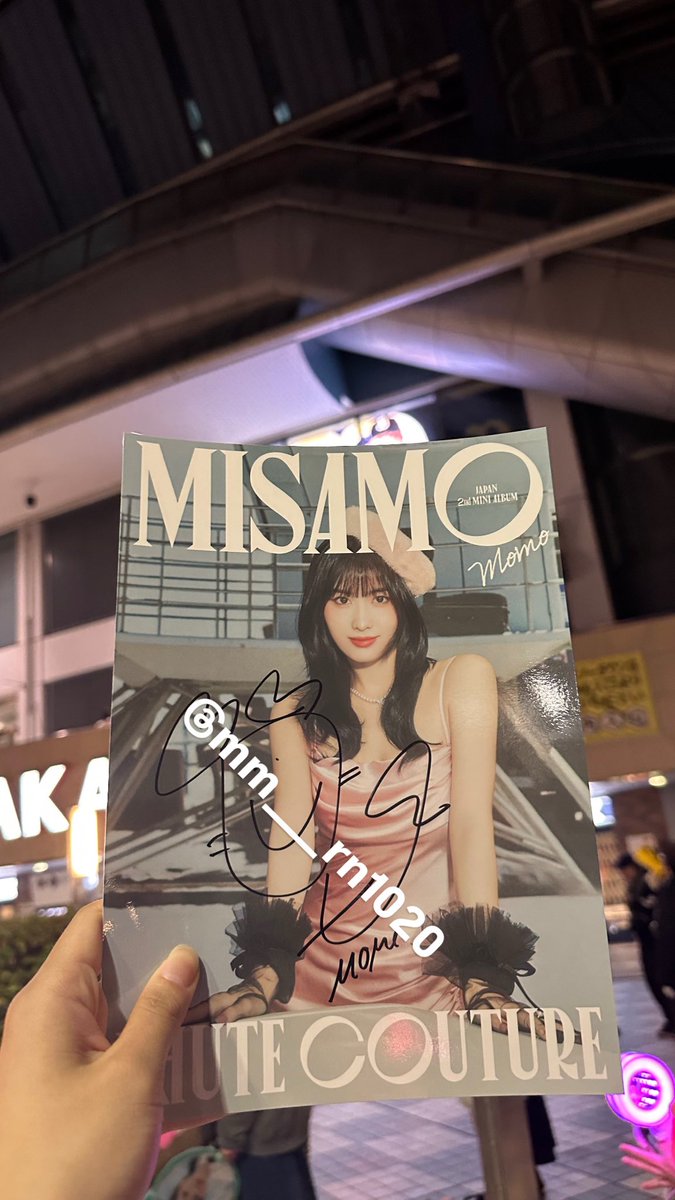 1年前の今日😖🫶 #MISAMO #サイン会