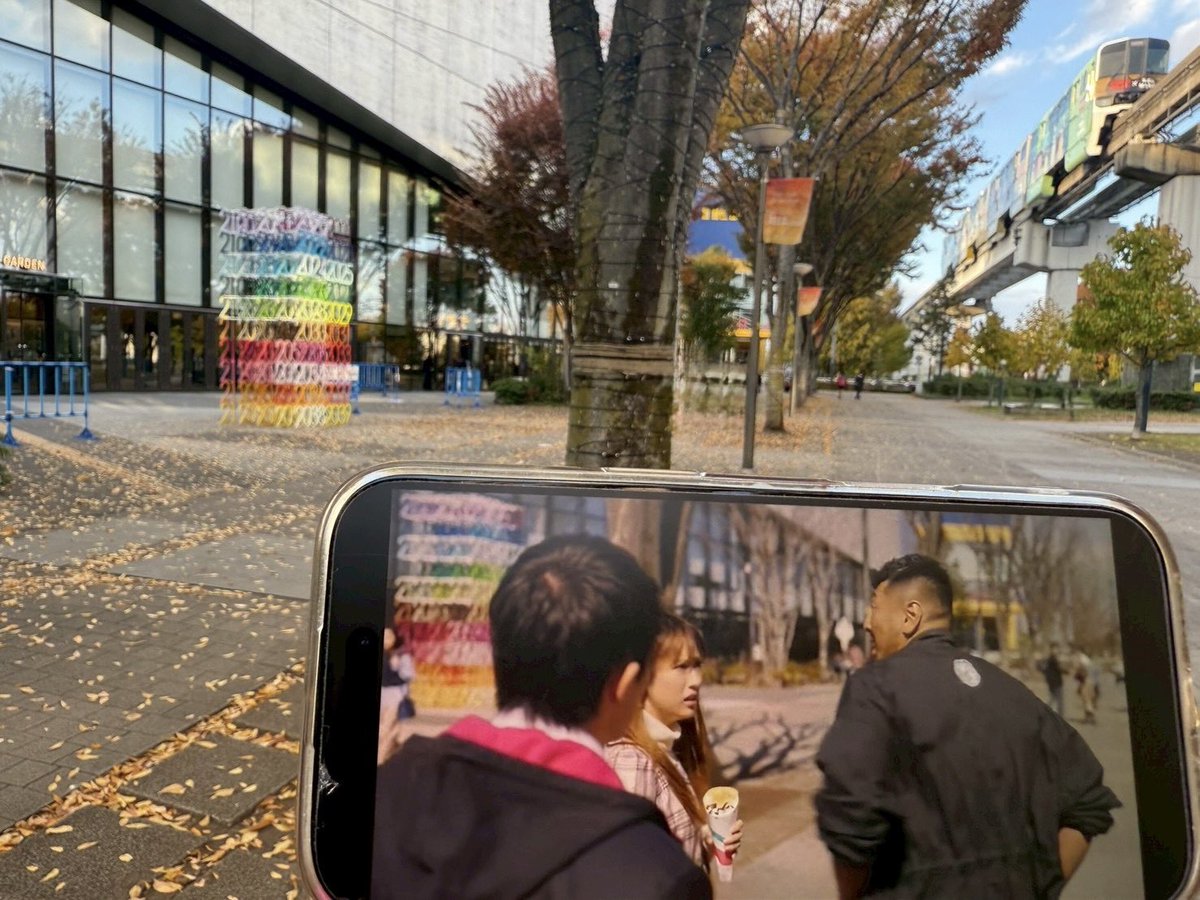 立川その3
Gメンロケ地💜
ここはロケ地関係なくめっちゃ良い遊歩道😚✨
お天気にも恵まれて、幸せいっぱい腹一杯な中歩くにもってこいなとこで、気持ちよかったー☺️
立川住みたい〜🤭