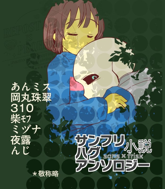 ☆みぃ〜たん☆⭐︎ シンディー@MiNX'S🍅No.21 (@shin87031027) / Posts / X