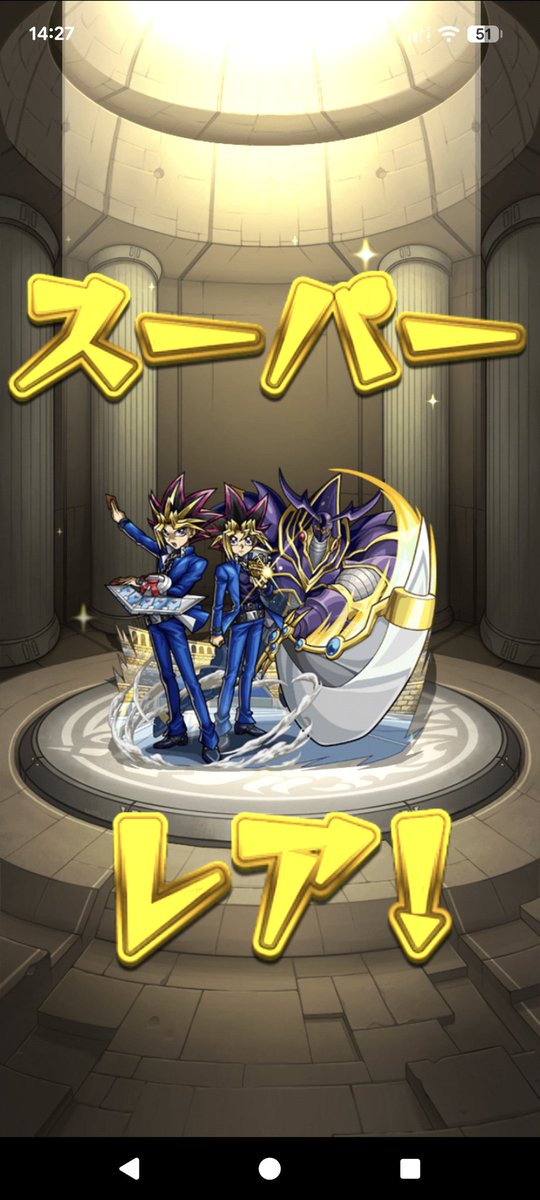 マサむね (@masamune_tweet) / Posts / X