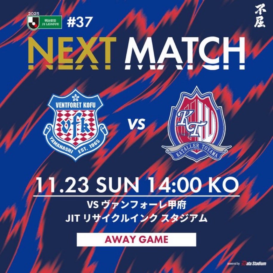 たぬきちhiroyuki.m (@yav4BhvG05LiWcm) / Posts / X