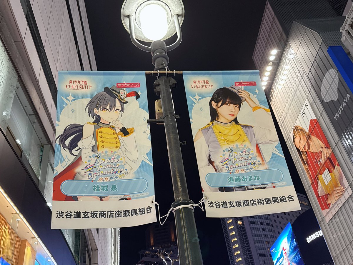 めがてん (@megaten1888) / Posts / X