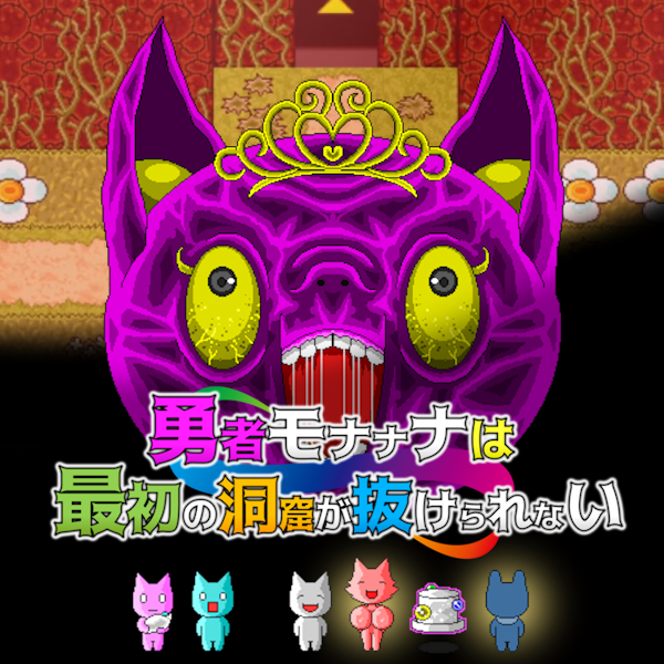 きつねあめ (@kitsuneame9) / Posts / X