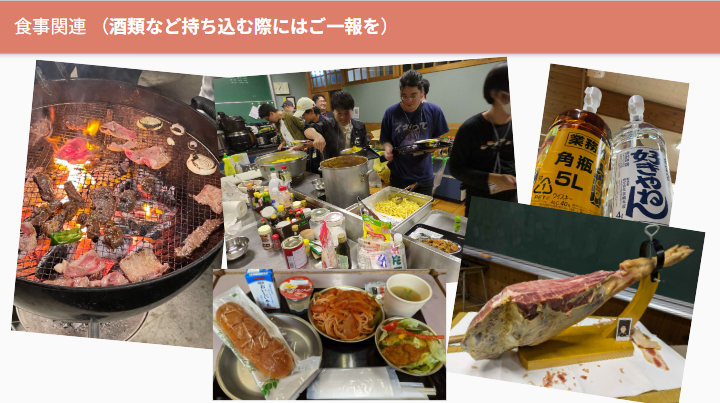 現地では各種フード、お酒が沢山楽しめます！
今回も料理長の釖 <a href="/oriharakatana/">釖 a.k.a KTN</a> さんによる美味しい食べ物をはじめ、樽のクラフトビールも！
twitch.tv/masamune_hs
#ガッコウレイヴ