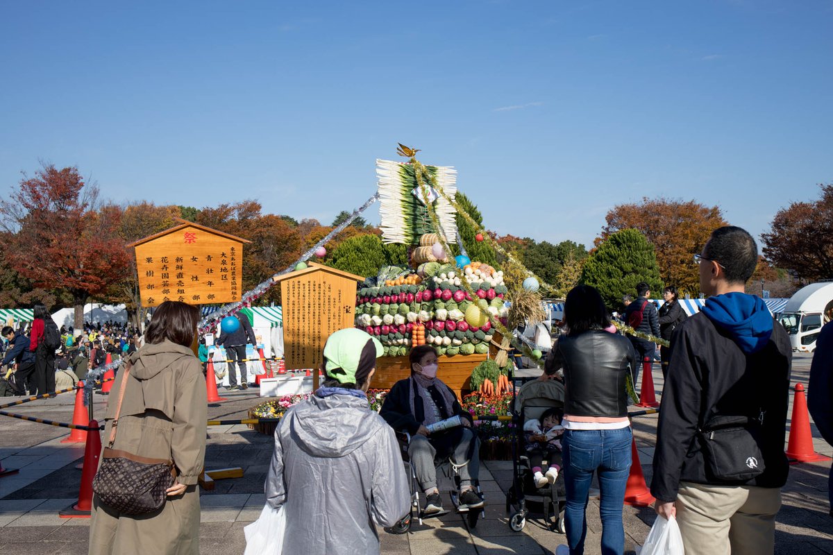 光が丘公園農業フェスティバル2025＋JAあおば農業祭と紅葉。 pochilog.jp/23988