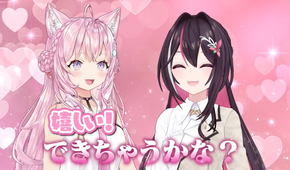 Azuki様お取り置き専用 こよちゃんあずちゃん北海道AZロケおつかれさまでした。とても楽しそう