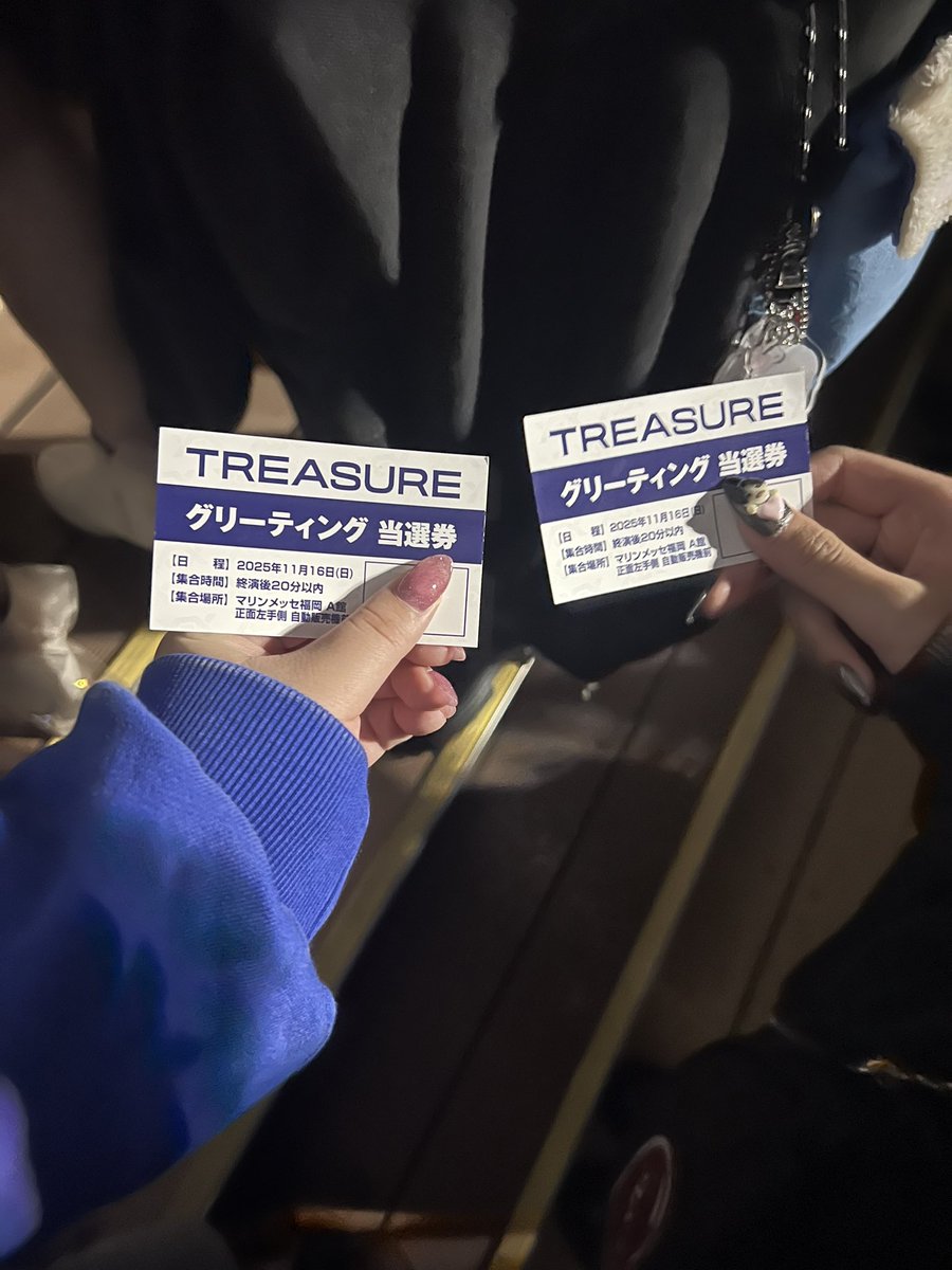 みいなたんとグリ連番できた😭❣️今日は干されましたけど👈🏻