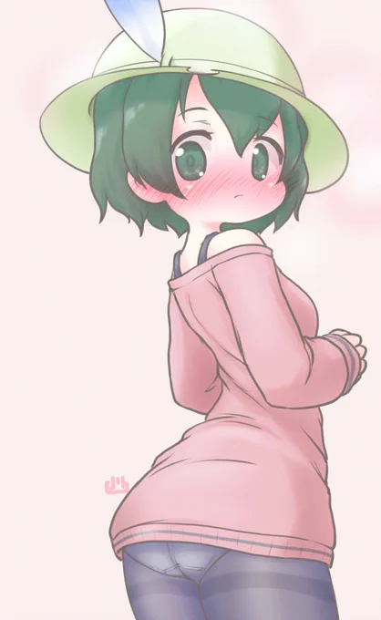 あったかけがわ
