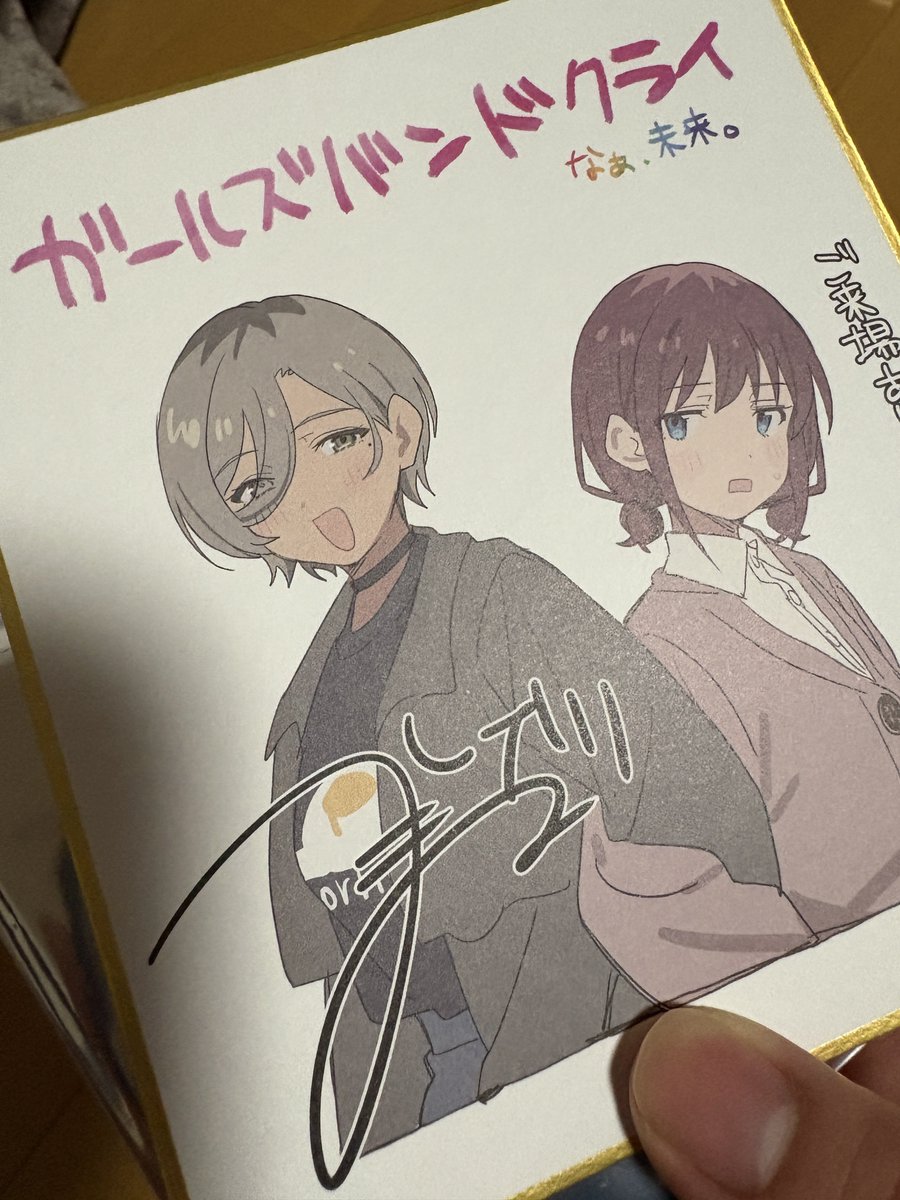 まりも‼️𓆈𓆉𓆏𓆑 (@submarim_o) / Posts / X