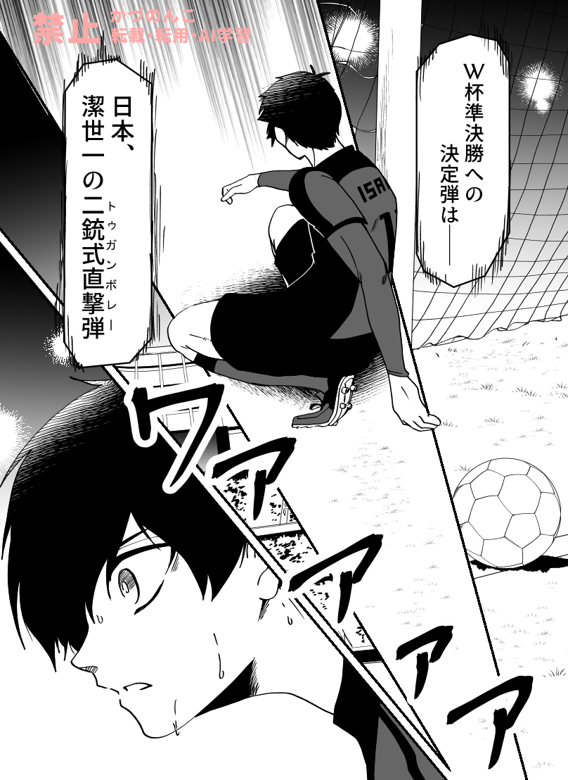 好きにうもれたい （低浮上気味） (@hpjg325TpXgj0qg) / Posts / X