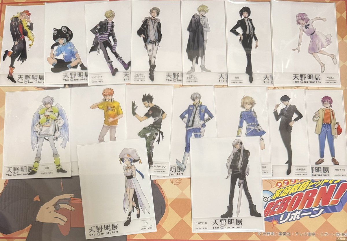 交換】天野明展 家庭教師ヒットマンREBORN！ 購入特典 譲:画像のもの