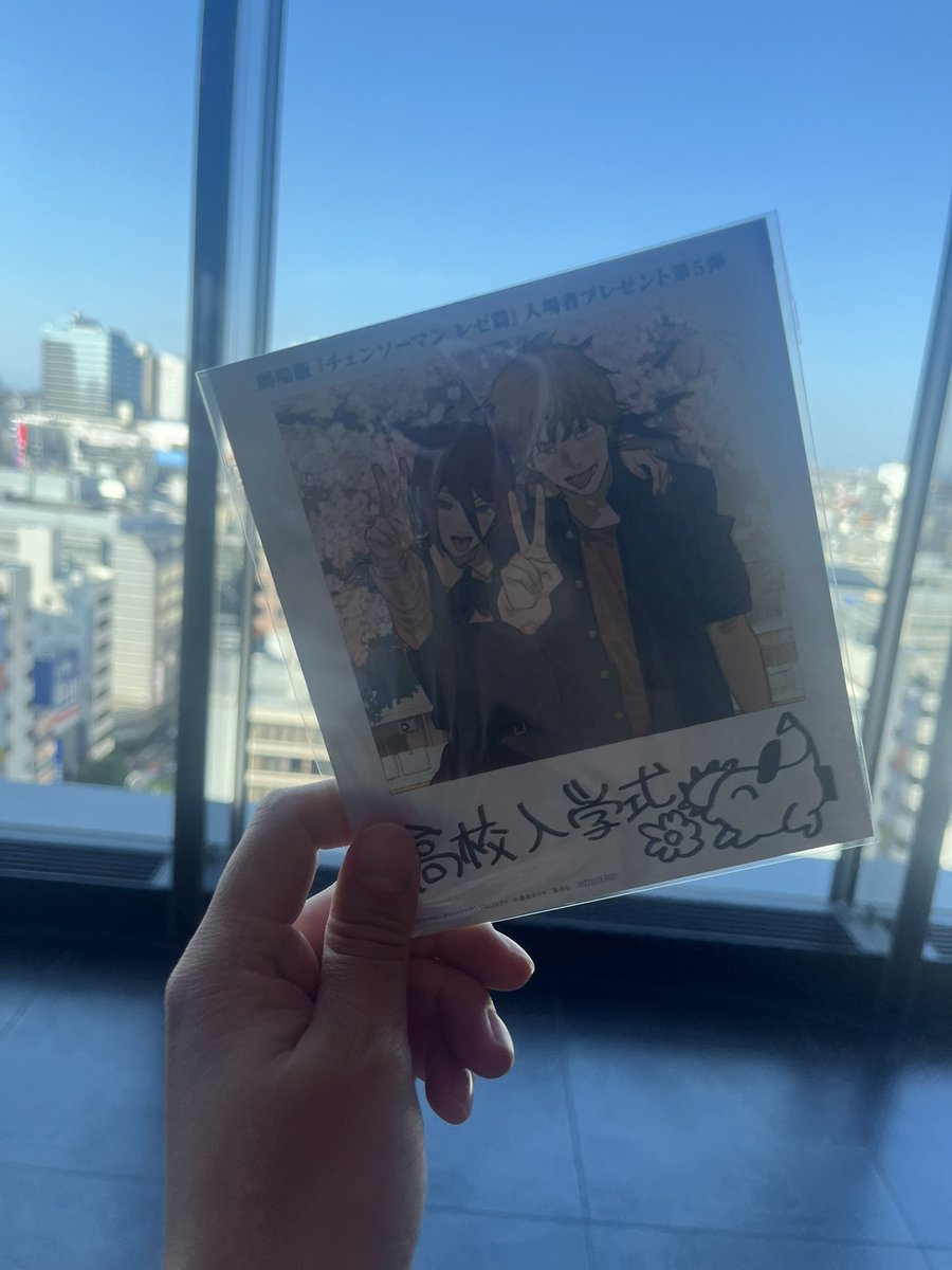 チェンソーマンを見ることが日常と化した小板橋、映画7回目に突入しました。
無事デンレゼの入場者特典もゲットだぜ✌️