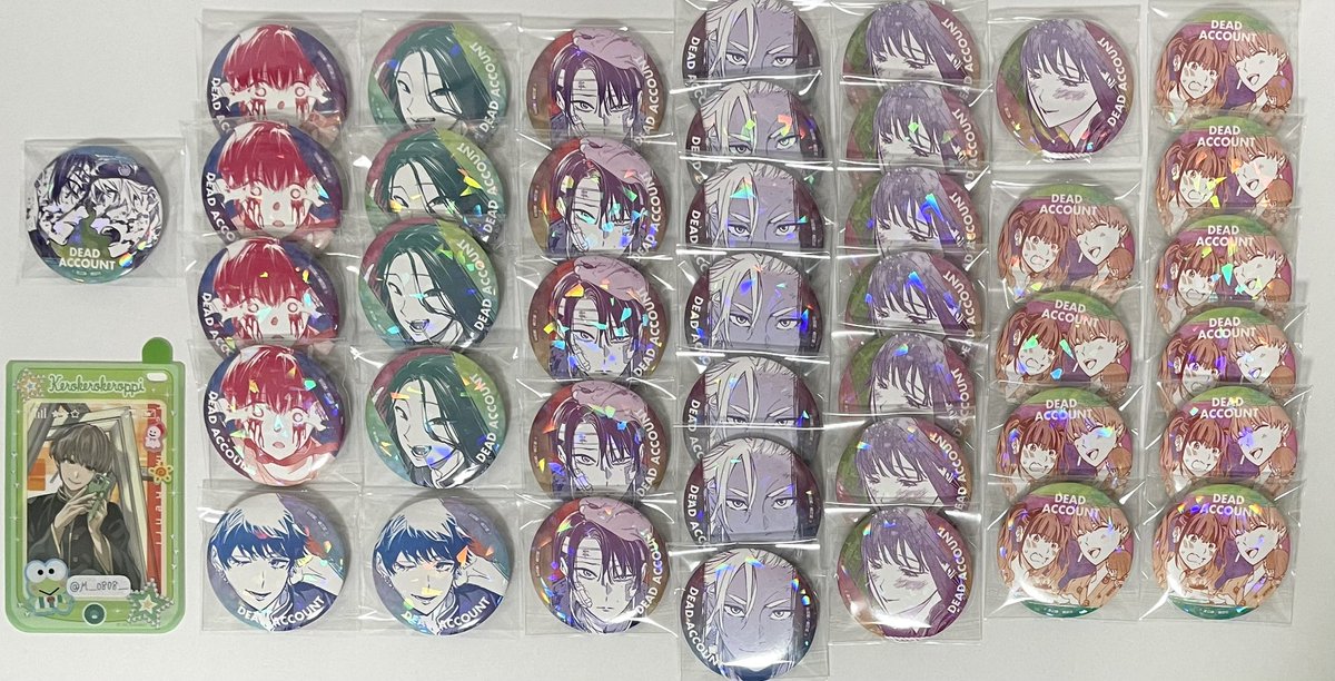 交換】デッドアカウント デドアカ POP UP STORE マズル ハンズ ロフト