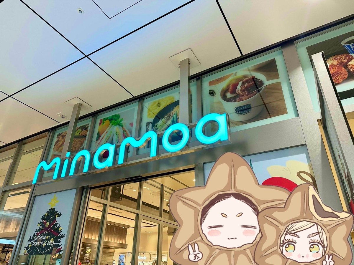 にこ (@niko20223) / Posts / X