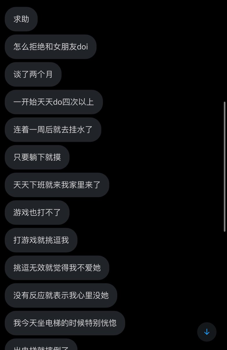 跑调的毕加索 tweet media