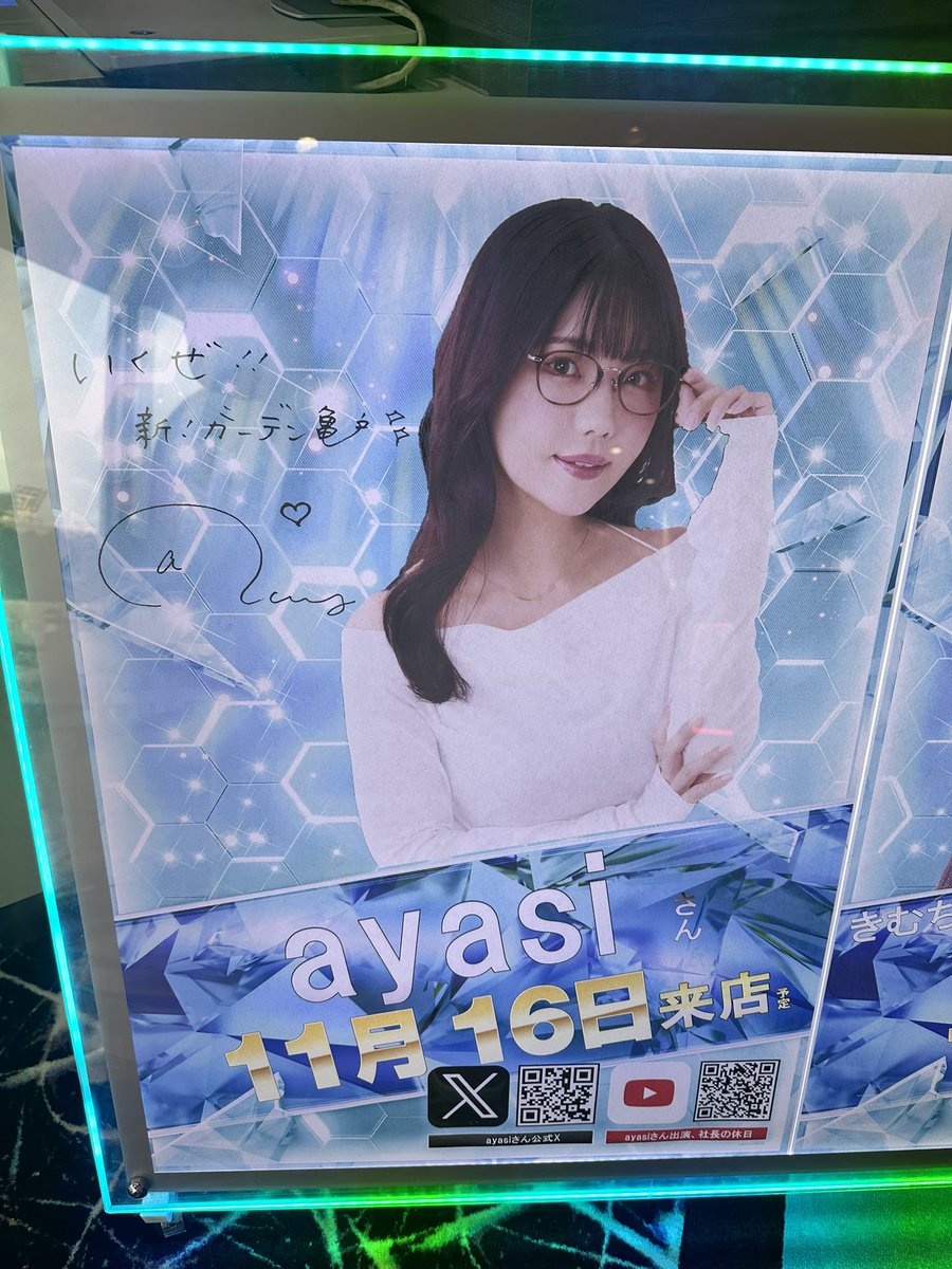 けんちゃん@プロフィール要確認！ けんちゃん@プロフィール要確認！様専用 - メルカリ