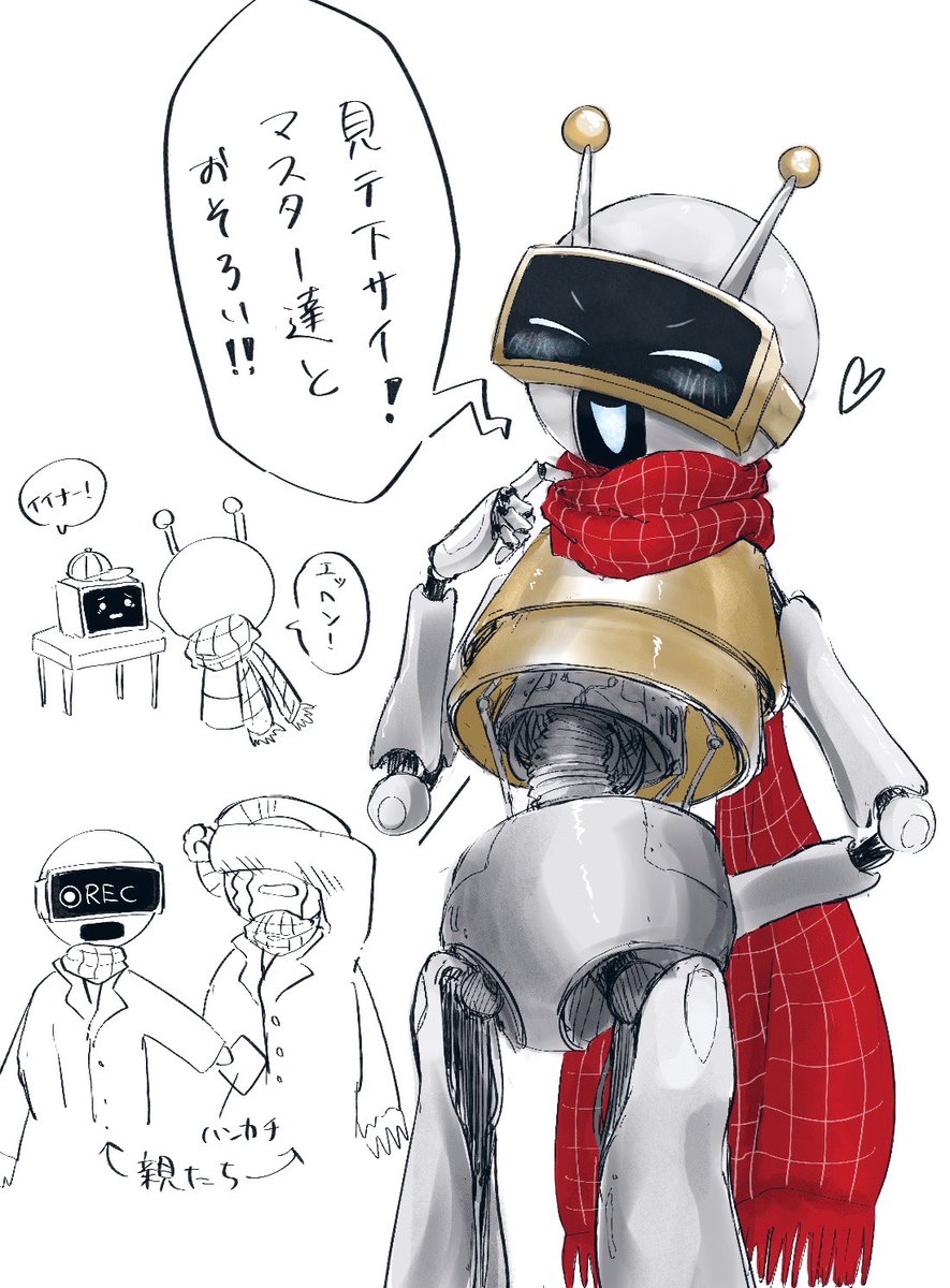 X@フリーダム人狼投稿しました！ (@xy62ZNu) / Posts / X