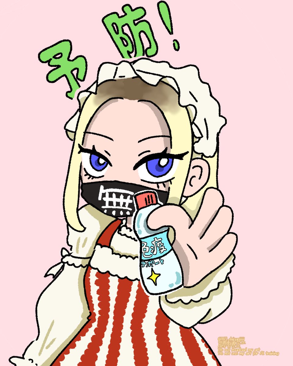 限定1❣️魔的な魅惑サンストーンring 恋も仕事も勝負にも勝ち、決め