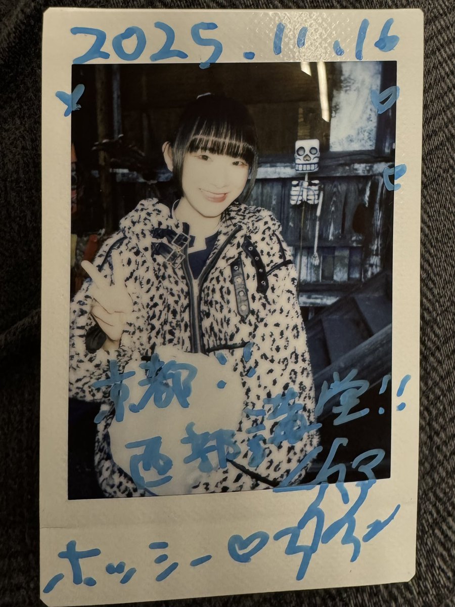 ホッシー (@hosi4649) / Posts / X