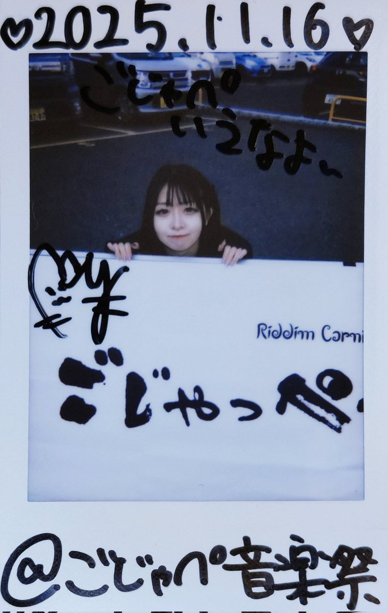 キング🐁 tweet media