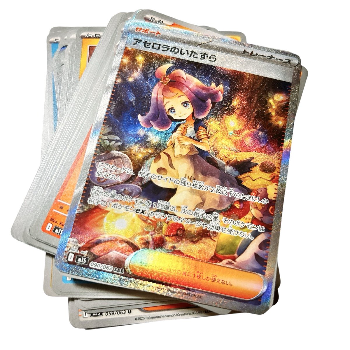 ち。 (@chiii____4) / Posts / X