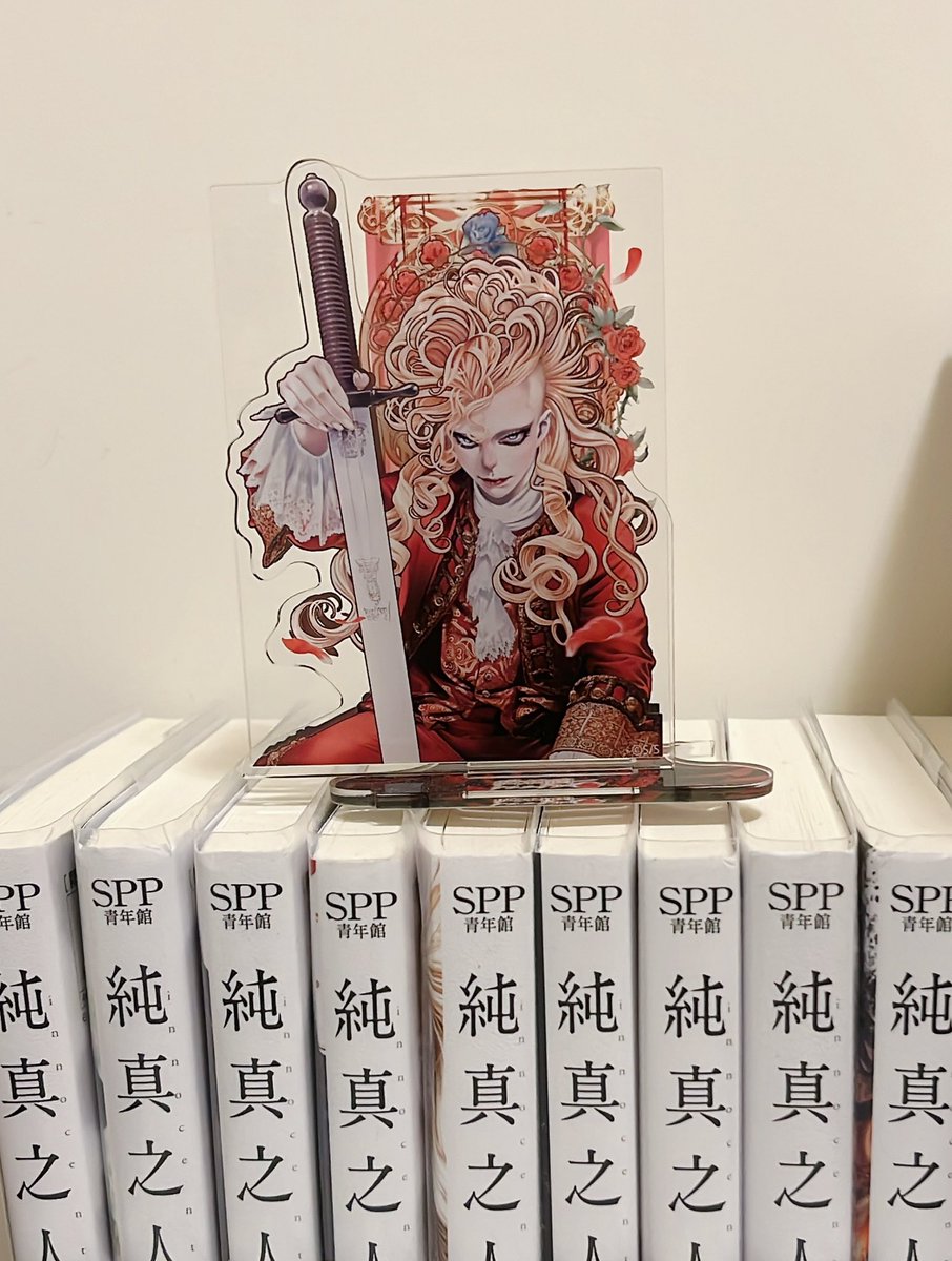 9月に日本へ行った時、「坂本眞一クロニクル：Past」でめちゃくちゃ