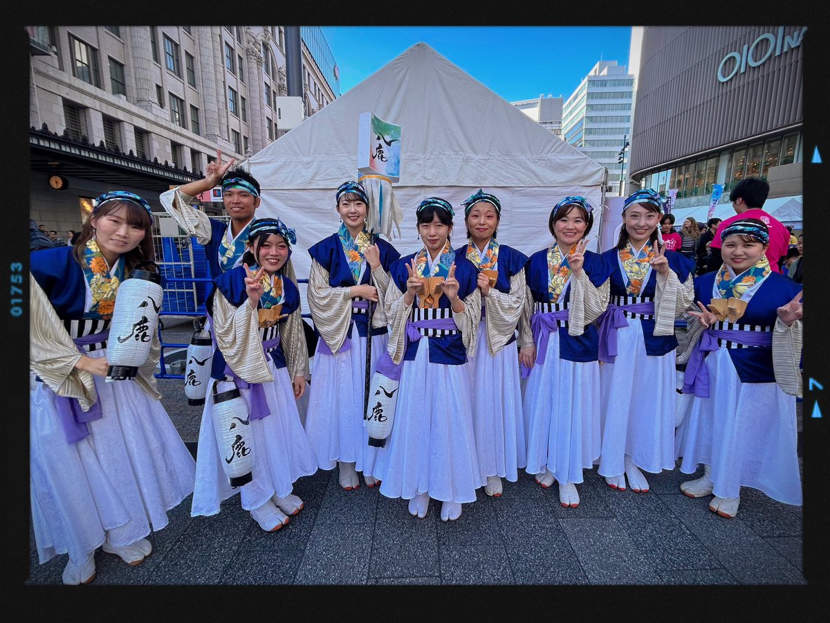 yosakoi_86's tweet photo. #よさこい大阪大会 に参加しました！

よさこいの鳴子の音色が、賑わうなんばの街に響き合う大変楽しいイベントでした🥰🎶

開催にご尽力くださった皆様を始め、
会場に温かいご声援をいただいた皆様、本当にありがとうございました！！🦌

#よさこいチー��八鹿 #八鹿
#誰かのココロに住める演舞 https://t.co/t7UOcLeLu0