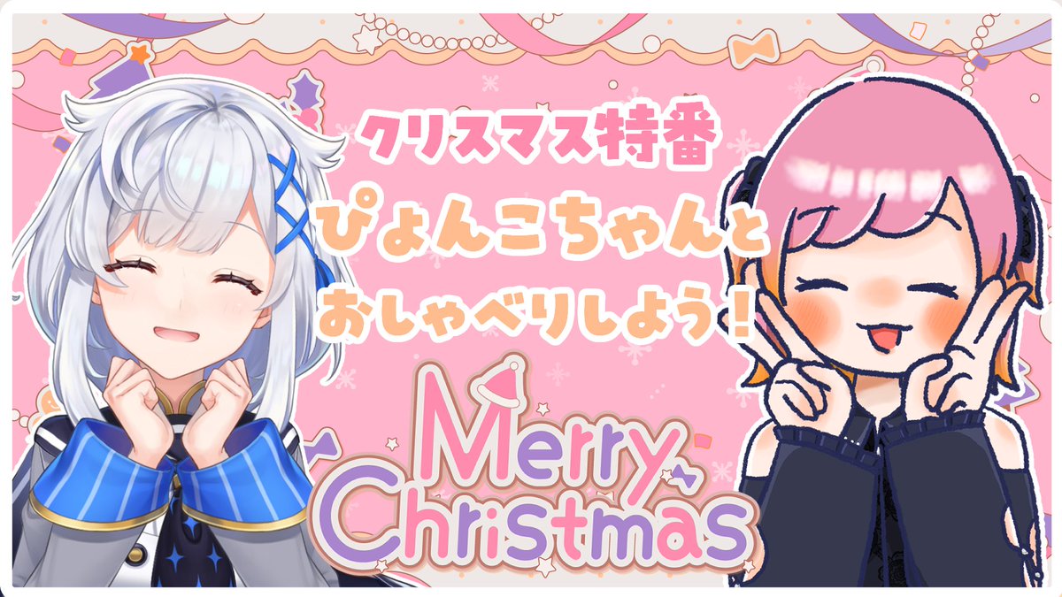 ◇◇509mn26◇五泉塩瀬 雪だるま 柊 クリスマス ウィンター 名古屋帯◇ 71MTqcNGbYL._AC_UF894,