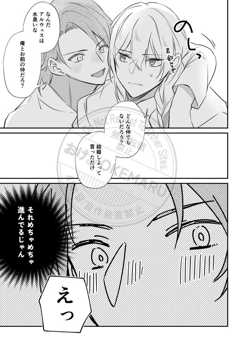 ♡roco77様ご確認♡ 珊瑚 (@coral35) / Posts / X