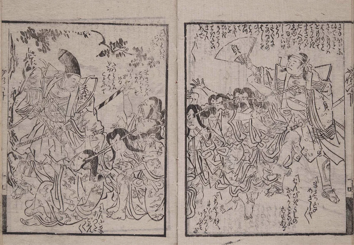 黄冑「原野生機」群驢図 絵巻 横長巻 中国書画 紙本 画芯322×70cm G54IpZmakAAAAM9?format=webp&