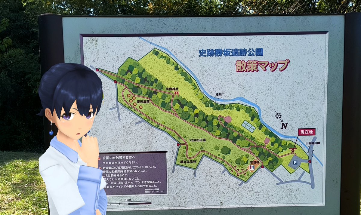 Aj785Aj's tweet image. 【サトカと竪穴式住居】

　土葺き屋根？

｢竪穴を掘った土を利用とは効率的ですよ。隙間風もなくて保温性が高そうですね。

　冬の住居だったみたいだね。そして入口は……おぅふ!?こりゃないわ……

｢……遺跡がただの廃屋に見えてきたですよ。

#スクスト2
#スクストカメラ
#勝坂遺跡公園