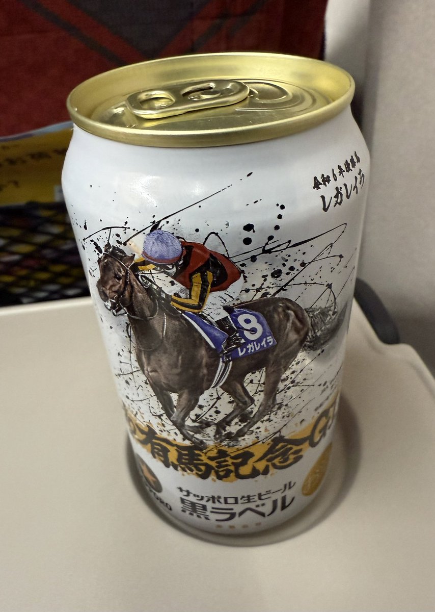 産経相 (@GATA3104) / Posts / X