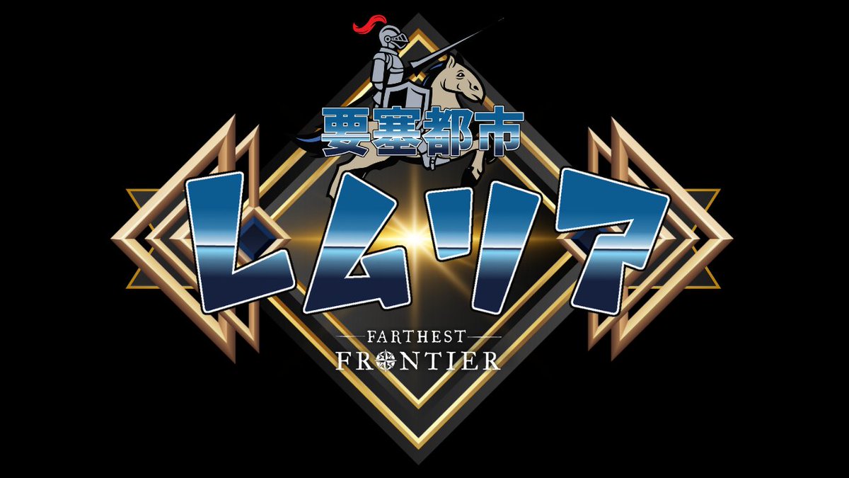 【早い者勝ち】シーンボックス―アレクサンドリアの戦い 日本語版 Amazon.com: アレクサンダー戦記 第2巻 [DVD] : Movies & TV