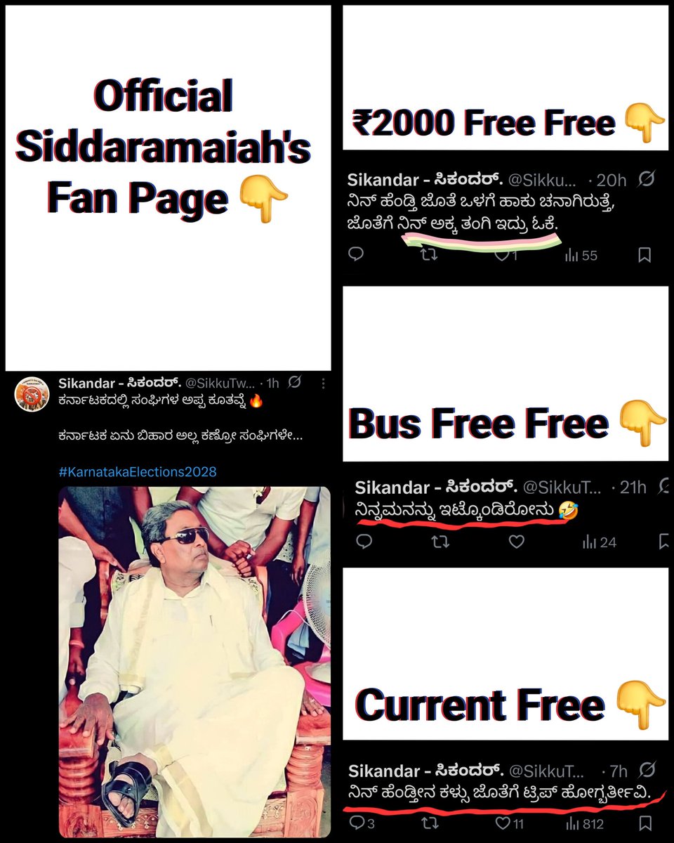 KiranAradhyaadv's tweet image. Check this out 👀 👇

This is a third-party page officially promoting @CMofKarnataka.

See the kind of language the admin of Siddaramaiah&apos;s IT cell is using. Naturally, @BlrCityPolice won&apos;t act, but you all can...

Share this with the women who voted for Siddaramaiah and ask if…